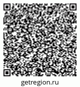 79654550096