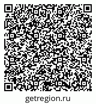 79654550097