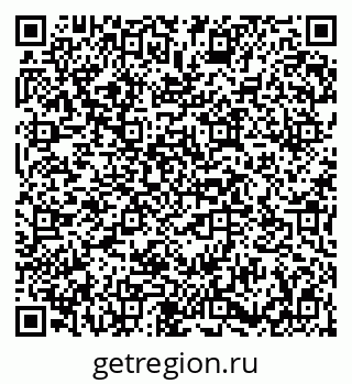 79654550112