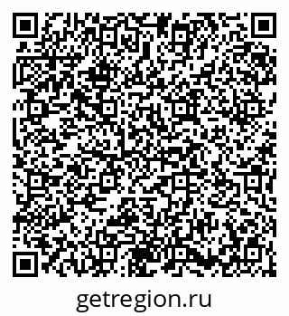 79654550129