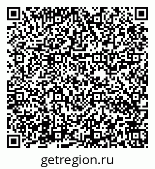 79654550136