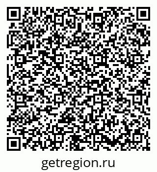 79654550138