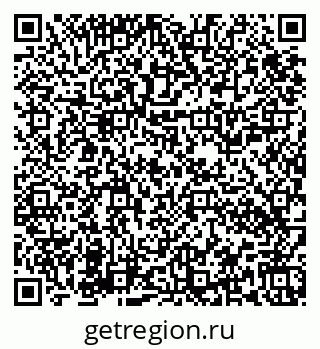 79654550145