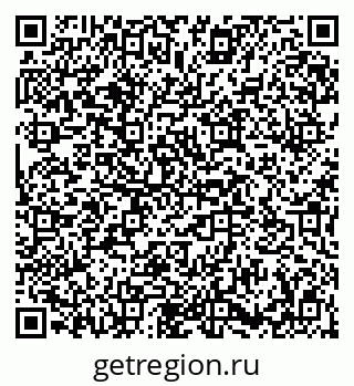 79654550172