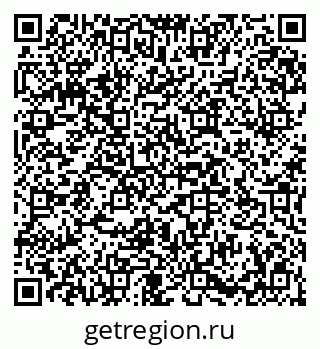 79654550173