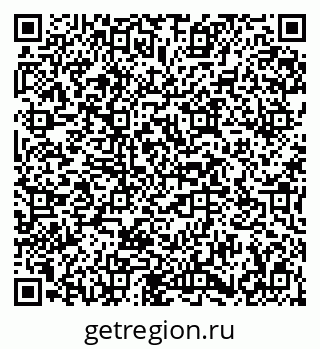 79654550192