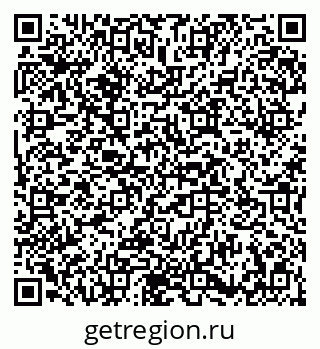 79654550201