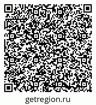 79654550259