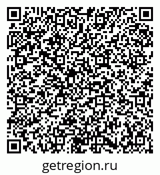 79654550286