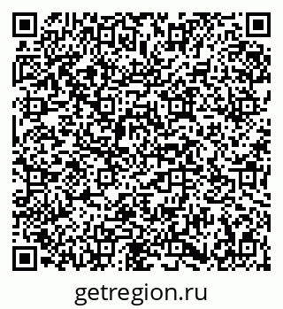 79654550480