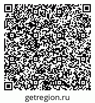 79654550488
