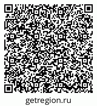 79654550637