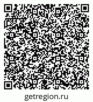 79654550672
