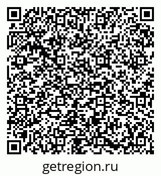 79654550673