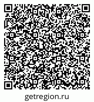 79654550721