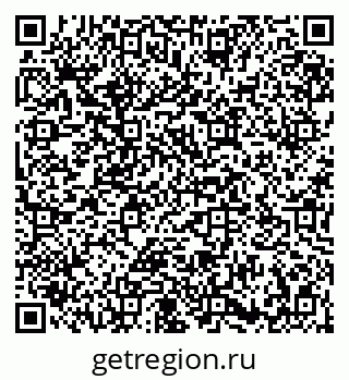 79654550861