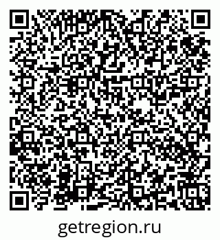 79654550864