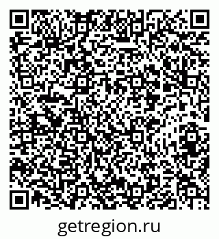 79654550865