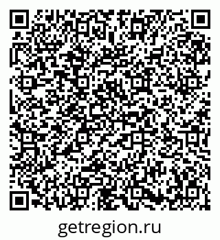 79654550867