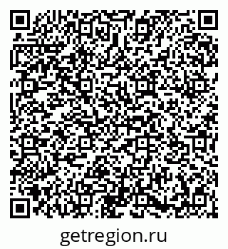 79654551650