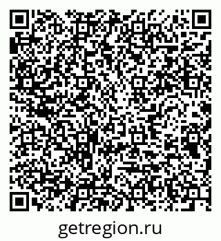79654850001