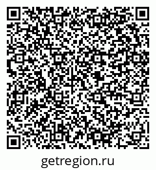 79654850002