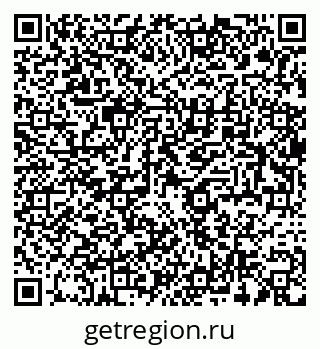 79654850004