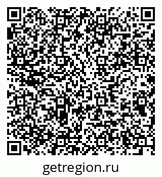 79654850008