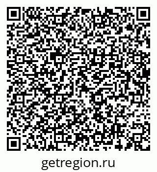 79654850011