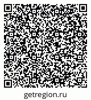 79654850012