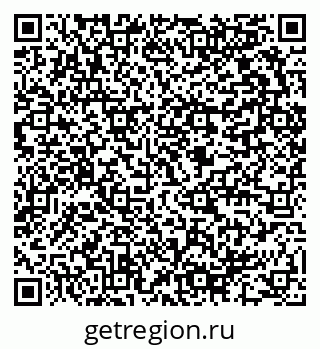 79654850014
