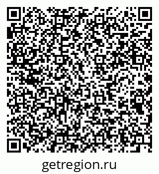 79654850017