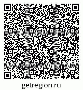 79654850030