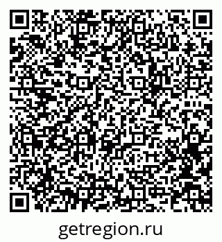 79654850037