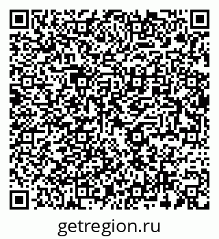 79654850038