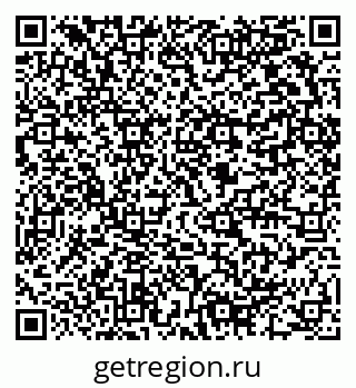 79654850048