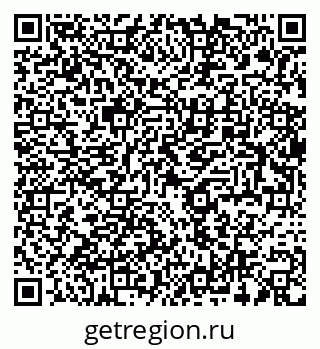 79654850050