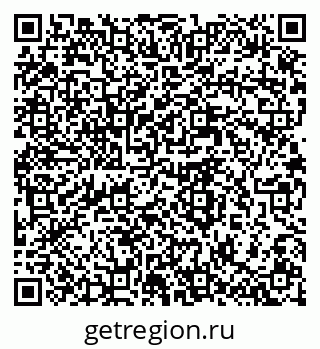 79654850054