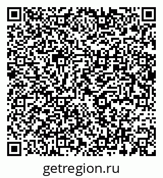 79654850058
