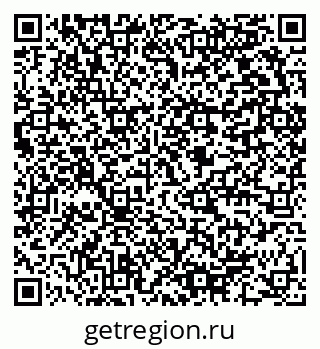 79654850059
