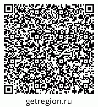 79654850066