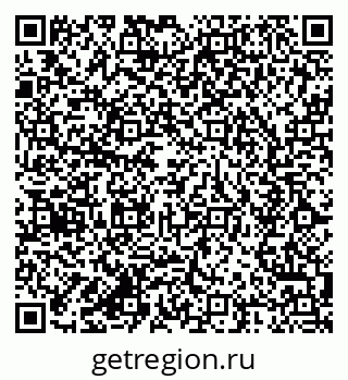 79654850069