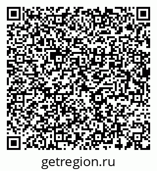 79654850072