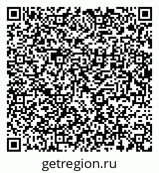 79654850075