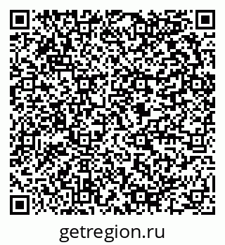 79654850080