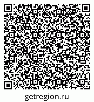 79654850084