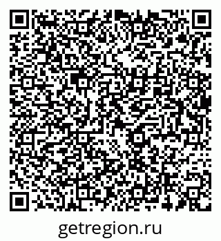 79654850085