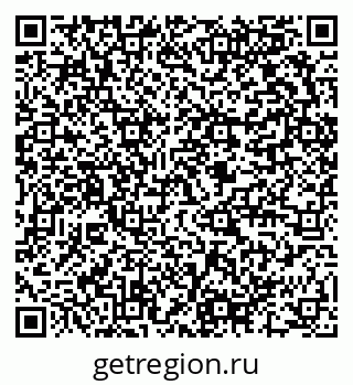 79654850086