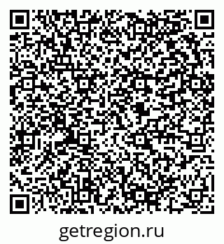 79654850089