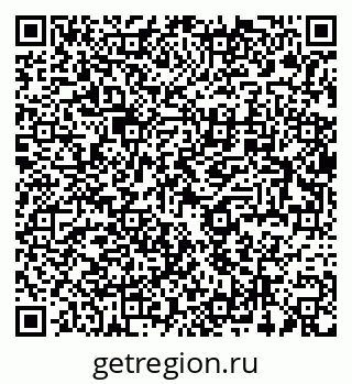 79654850093